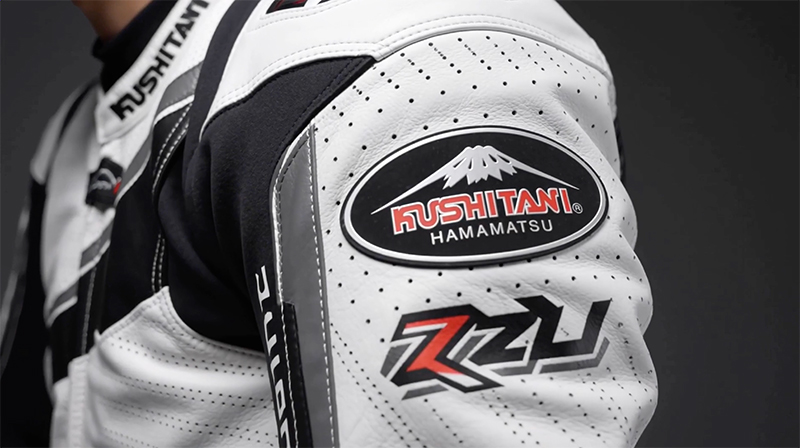 Kushitani brand patch on leathers